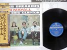 JOHN MAYALL & ERIC CLAPTON BLUES BREAKERS LONDON LAX-125 JAPAN OBI VINYL LP