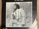 ELTON MITCHELL TAKE YOUR BURDENS TO THE LORD KILLER GOSPEL FUNK ELECTRO 45 RARE