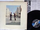 PINK FLOYD WISH YOU WERE HERE CBS/SONY SOPO 100 JAPAN VINYL LP