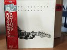 ERIC CLAPTON SLOWHAND RSO MWF 1038 JAPAN  1st PRESSING 1977 W/OBI VINYL