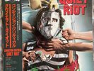 Quiet Riot - Condition Critical - Japan vinyl- Mint- Poster, Lyric Sheet, OBI,