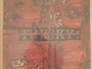 Tricky - Maxinquaye - 12