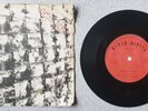 Rare  Stiff Little Fingers - Suspect Device - 1978 1st pressing - only 500 made