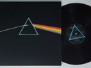 PINK FLOYD Dark Side Of The Moon HARVEST LP BEAUTIFUL VG++ early UK press A6/B4
