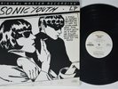 SONIC YOUTH Goo MOBILE FIDELITY SOUND LAB LP VG+ 1996 AUDIOPHILE LOW # 167