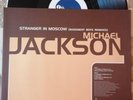 MICHAEL JACKSON STRANGER IN MOSCOW (Basement Boys Remixes) Vinyl 12 PROMO Uk '96