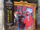 GRISELDA x DJ Chosen1 Tape LP Obi Strip #/25 Westside Gunn Benny Conway Raekwon