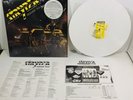 Stryper Soldiers Under Command Isaiah 53:5 1985 Ltd Ed. White LP Album 80’s Rock