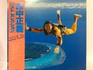 MASAYOSHI TAKANAKA BEST  ALL OF ME KITTY  MKA 9005.6 1979 Japan OBI VINYL 2LP