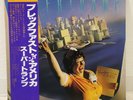 SUPERTRAMP / BREAKFAST IN AMERICA JAPAN ISSUE LP W/ OBI, INSERT