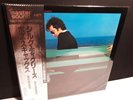 BOZ SCAGGS