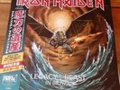 Mega rare Japanese pressing Iron Maiden legacy of the Beast in Brazil New