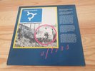 Hatfield And The North, Afters , LP Vinyl,  Rare