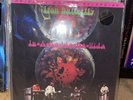 In-a-gadda-da-vida by Iron Butterfly (Record, 2020) Sealed