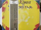 Jesus Christ Superstar Japan MCA 9036-37 Double LP Gatefold With Obi