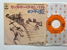 Bob Dylan 45 + Picture Sleeve Japan Gotta Serve Somebody