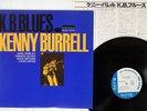 KENNY BURRELL K.B.BLUES BLUE NOTE GXK-8154 JAPAN VINYL LP