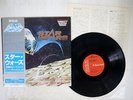 TOKYO PHILHARMONIC DIRECT TO DISC RCA/RED SEAL RDC6 JAPAN OBI AUDIOPHILE LP