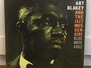 Art Blakey And The Jazz Messengers / Rare Blue Note Japan King Records LP
