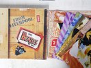 BEATLES BOX EMI/ODEON EW-5341-8 JAPAN POSTER VINYL 8LP
