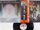 KISS LOVE GUN CASABLANCA VIP-6435 JAPAN OBI VINYL LP