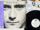 PHIL COLLINS FACE VALUE ATLANTIC P-10984A JAPAN OBI PROMO VINYL LP