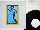 STEELY DAN GAUCHO MCA VIM-6243 JAPAN PROMO VINYL LP