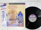 DUTOIT R-KORSAKOV SCHEHERAZADE LONDON L00C-5422 JAPAN OBI AUDIOPHILE VINYL LP