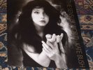 KATE BUSH - THE SENSUAL WORLD ORIGINAL 1989 UK 12