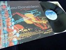 Lou Donaldson / Bill Hardman / Grady Tate **Original US Cadet Records LPS 815**