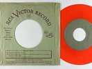 Doo-Wop 45 - Four Tunes - The Lonesome Road - RCA Victor - VG+ mp3 - orange wax