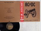 AC/DC FOR THOSE ABOUT TO ROCK WE SALUTE YOU ATLANTIC P-11068A JAPAN OBI VINYL LP