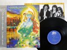 PRETTY MAIDS FUTURE WORLD EPIC 28 3P-811 JAPAN OBI SHRINK VINYL LP