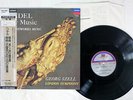 GEORGE SZELL HANDEL WATER MUSIC LONDON POJL-9007 JAPAN OBI HEAVY WEIGHT VINYL LP