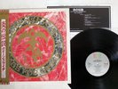 QUEENSRYCHE RAGE FOR ORDER EMI AMERICA EYS-91171 JAPAN OBI POSTER VINYL LP