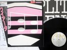 SPLIT ENZ WAIATA A&M AMP-28033 JAPAN OBI PROMO VINYL LP