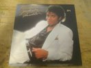 PROMO STAMP Michael Jackson 