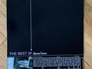 Eighteen Visions - The Best Of LP - Out of Print  Metalcore #/1000