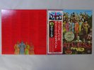 The Beatles Sgt. Pepper's Lonely Hearts Club Band Apple EAS-80558   VINYL LP OBI