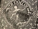 Oi polloi vinyl