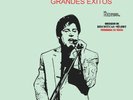 SHAKIN STEVENS GRANDES EXITOS mexico press UNIQUE ART MEXICAN NICE COVER PROMO