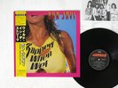 BON JOVI SLIPPERY WHEN WET MERCURY 28PP-1025 JAPAN OBI VINYL LP