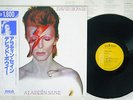 DAVID BOWIE ALADDIN SANE RCA RPL-2103 JAPAN OBI VINYL LP