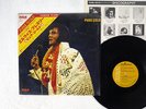 ELVIS PRESLEY PURE GOLD RCA PG 1 JAPAN SHRINK VINYL LP