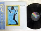 STEELY DAN GAUCHO MCA VIM-6243 JAPAN OBI VINYL LP