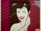 BEAUTIFUL COPY Vtg ORIGINAL 1982 DURAN DURAN Album RIO Vinyl RECORD Lp NEAR MINT