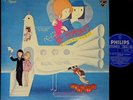 OST DEMIS ROUSSOS Amoureux De Peynet japan LP anime Ennio Morricone Alessandroni