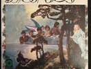 Buffalo Springfield Again Vinyl - Original Mono Pressing - Excellent