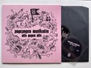 Zugezogen Maskulin - Alle Gegen Alle / Vinyl LP + CD / Schallplatte
