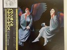 BLACK SABBATH HEAVEN AND HELL VERTIGO RJ-7672 JAPAN OBI VINYL LP